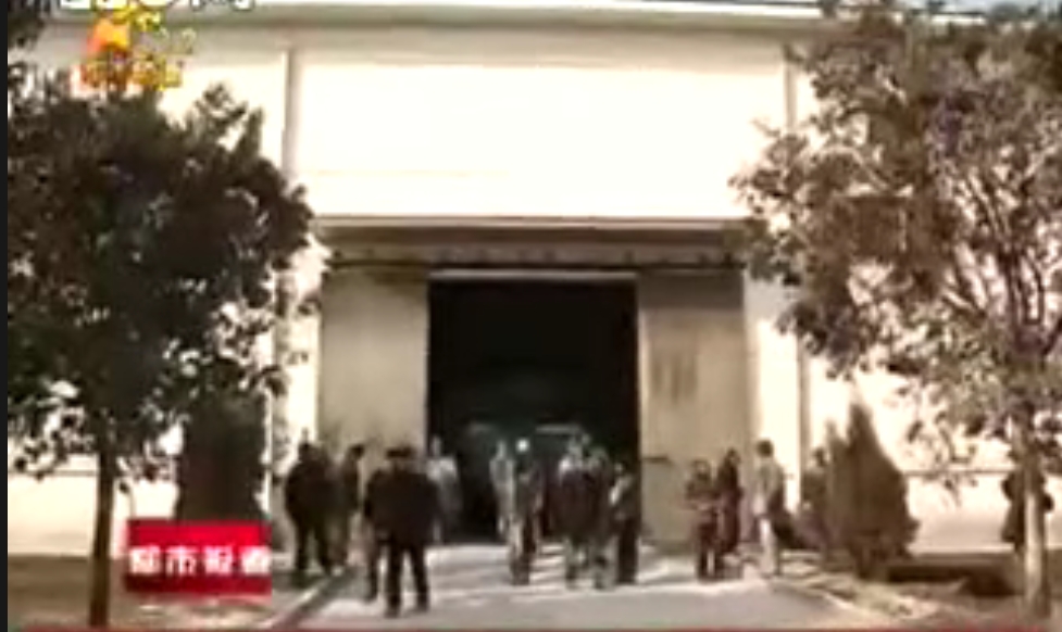 郑州技监局查获假冒“红枫”牌淀粉的制假窝