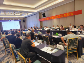 QQ20250825-085211.png