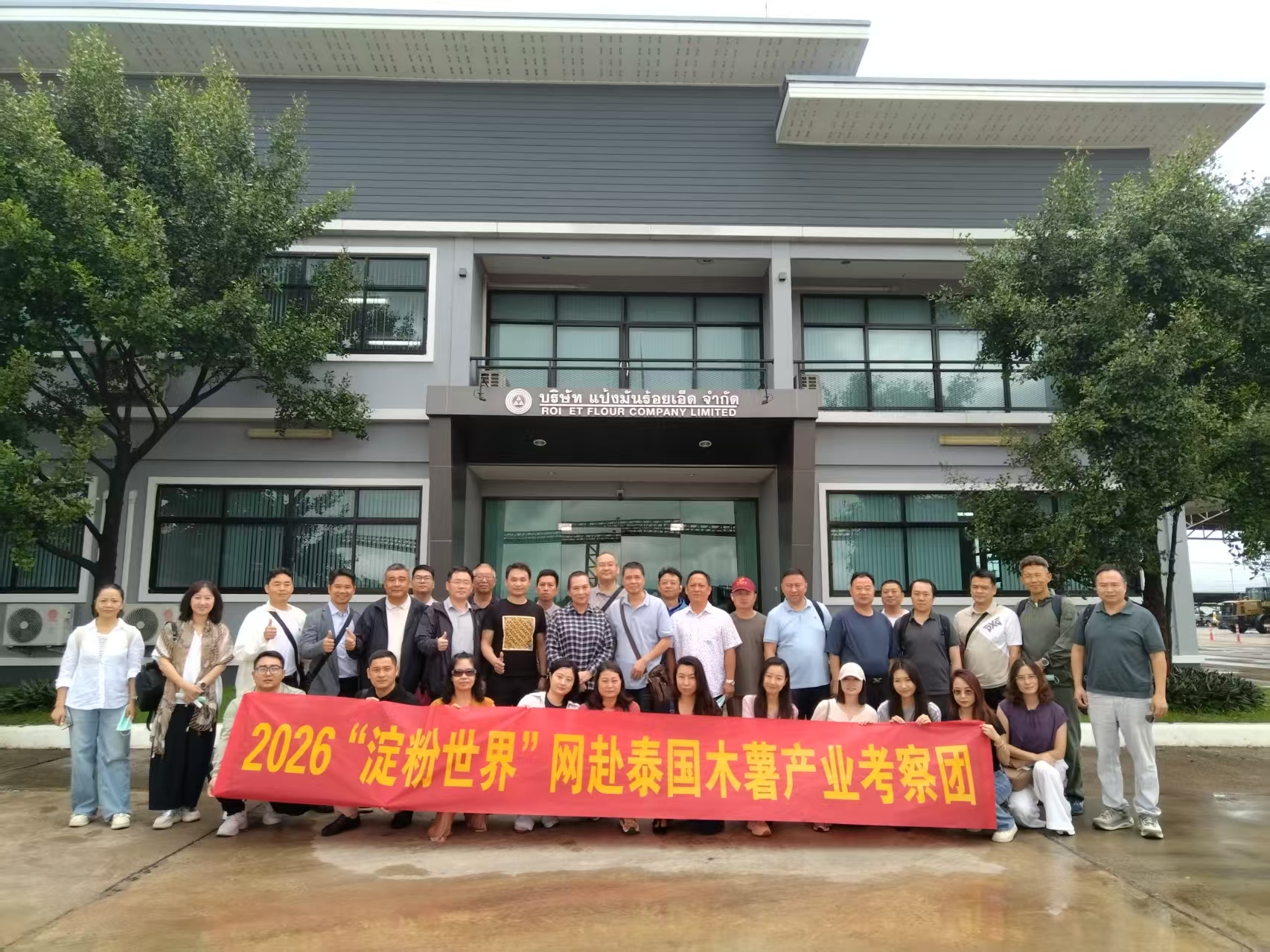 微信图片_20260915122640_344_445.jpg